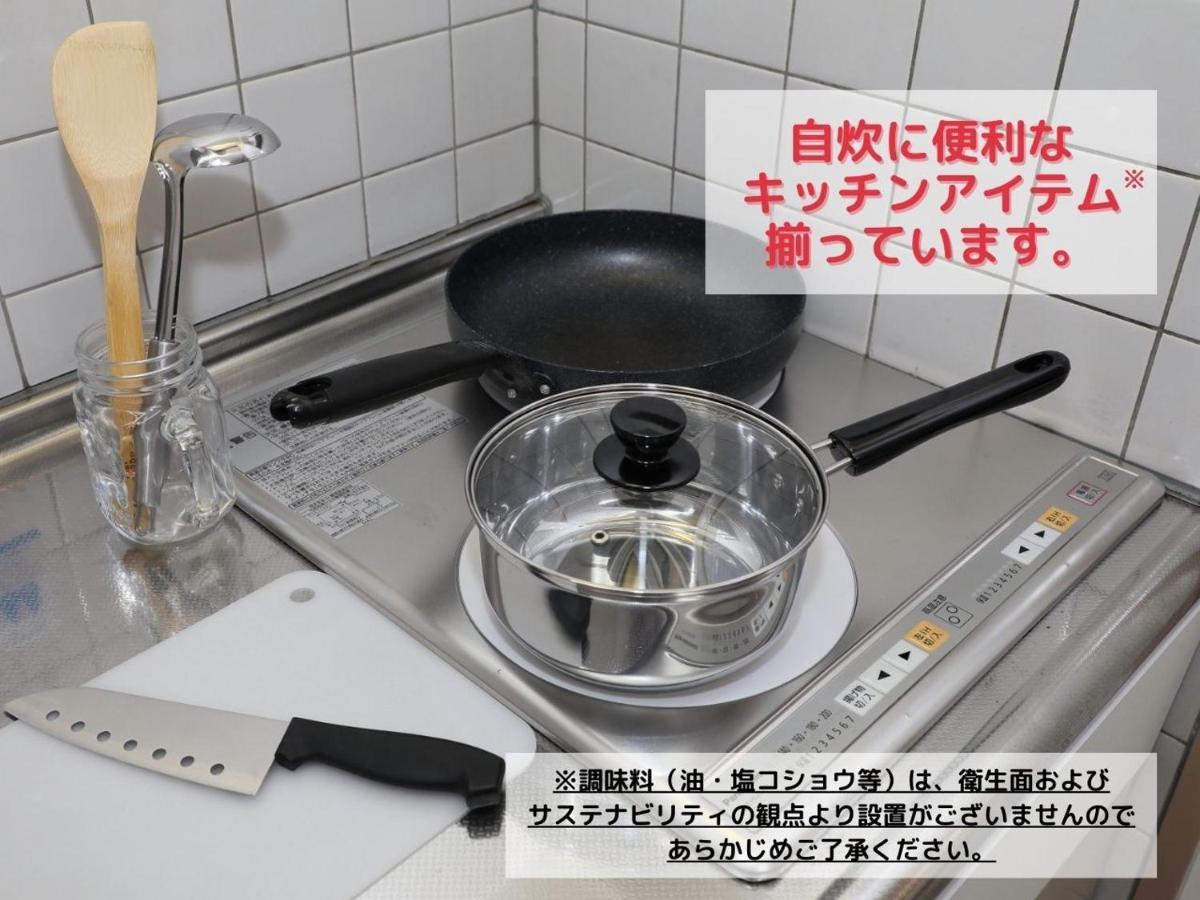 Apartment Hotel Kiro Kyoto Station Dış mekan fotoğraf